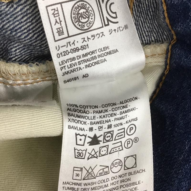 リーバイストラウスアンドコー Levi Strauss & co. パンツ デニム、ジーンズ デニムパンツ ストレートパンツ ワイドパンツ カジュアルパンツ 36 無地 インディゴ / インディゴ / メンズ USED 古着 中古 10108637