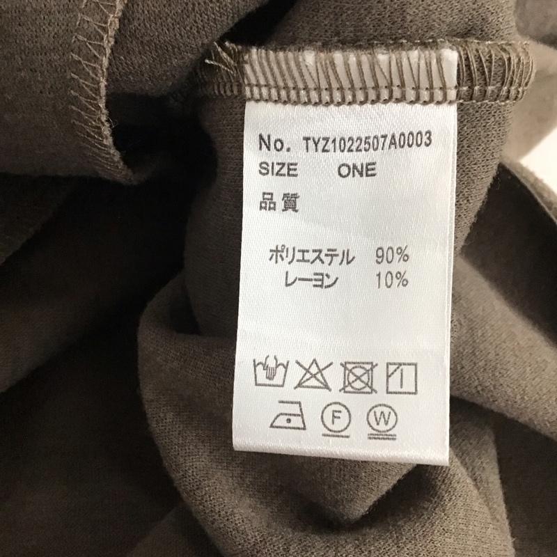 チャオパニックティピー CIAOPANIC TYPY ベスト ベスト ロングベスト ノースリーブベスト スタンドカラー フロントボタン ONE SIZE 無地 茶 / ブラウン / レディース USED 古着 中古 10143579