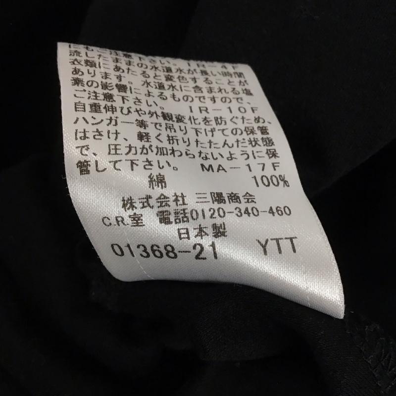 バーバリーブルーレーベル BURBERRY BLUE LABEL ワンピース ミニスカート 38 無地 黒 / ブラック / レディース USED 古着 中古 10143755