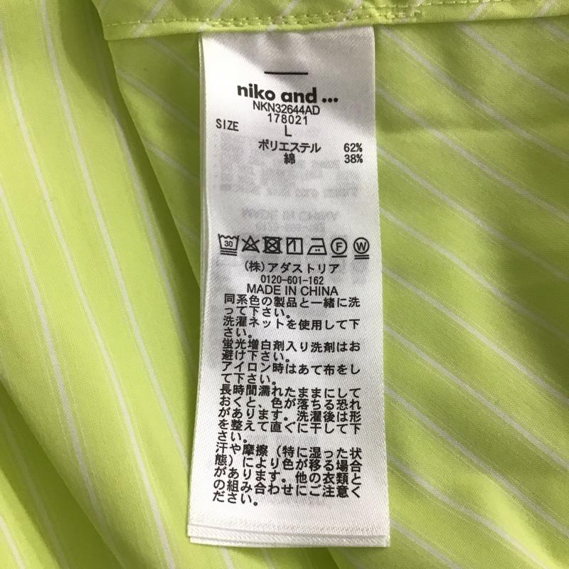 ニコアンド niko and... シャツ、ブラウス 長袖 長袖シャツ ノーカラーシャツ 長袖カットソー ストライプシャツ L ストライプ 薄緑 / ライトグリーン / レディース USED 古着 中古 10113038