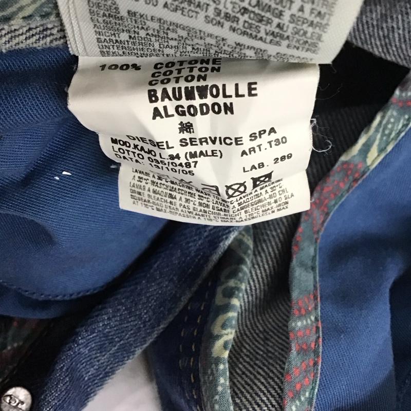ディーゼル DIESEL パンツ デニム、ジーンズ デニムパンツ ワーカージーンズ カジュアルパンツ ストレートパンツ 32インチ 無地 インディゴ / インディゴ / メンズ USED 古着 中古 10112066