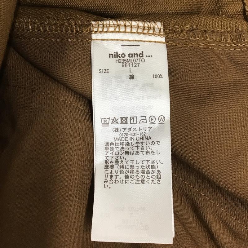 ニコアンド niko and... パンツ ワークパンツ、ペインターパンツ ワークパンツ ワイドパンツ カジュアルパンツ ミリタリーパンツ L 無地 茶 / ブラウン / メンズ USED 古着 中古 10117423