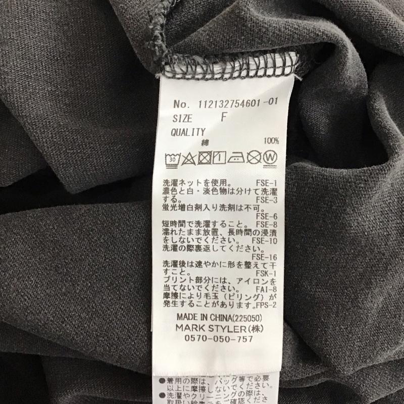 アングリッド Ungrid Tシャツ 半袖 112132754601 ビッグロゴルーズTee FREE ロゴ、文字 チャコールグレー / チャコールグレー / レディース USED 古着 中古 10114945