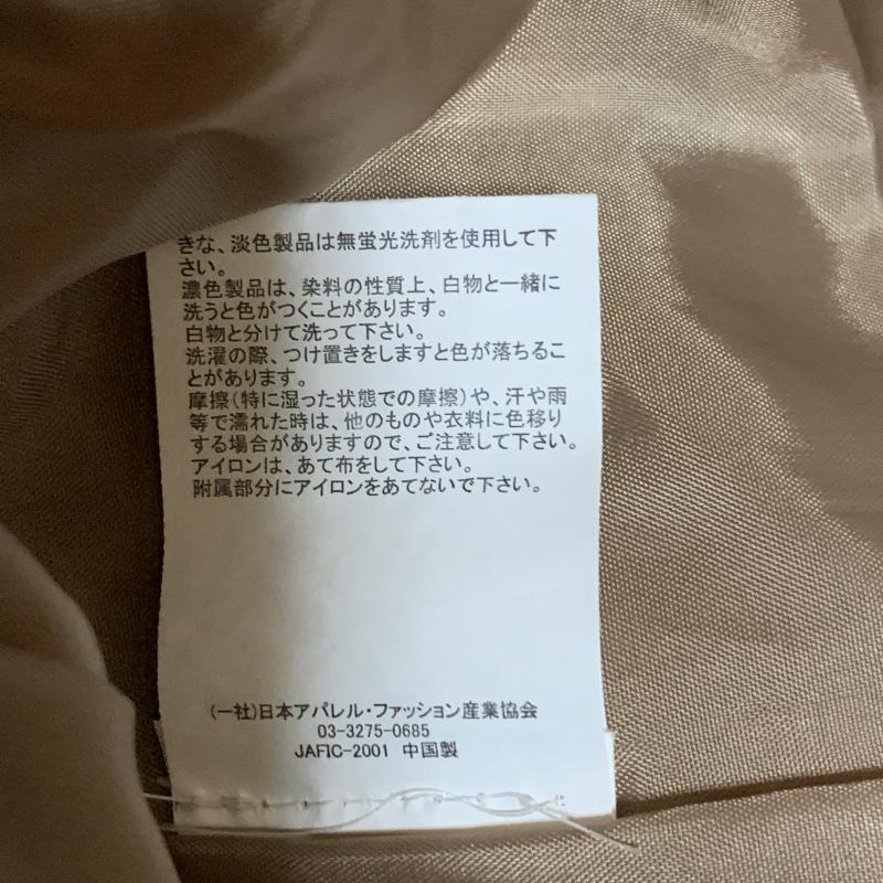 カラー Color コート コート一般 M 無地 茶 / ブラウン / レディース USED 古着 中古 10017350