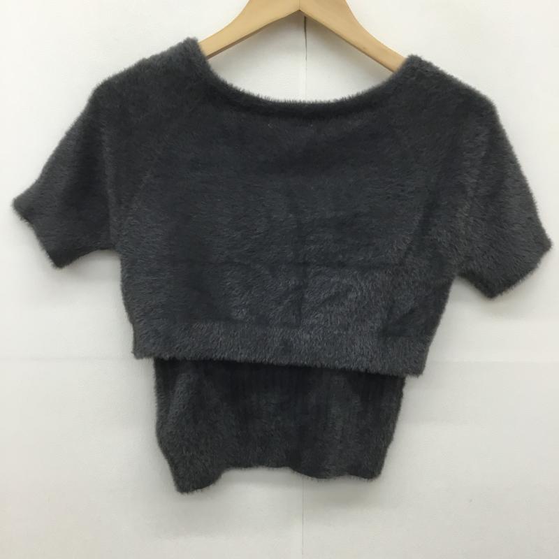 ムルーア MURUA アンサンブルニット 半袖 FREE 無地 チャコールグレー / チャコールグレー / レディース USED 古着 中古 10136772
