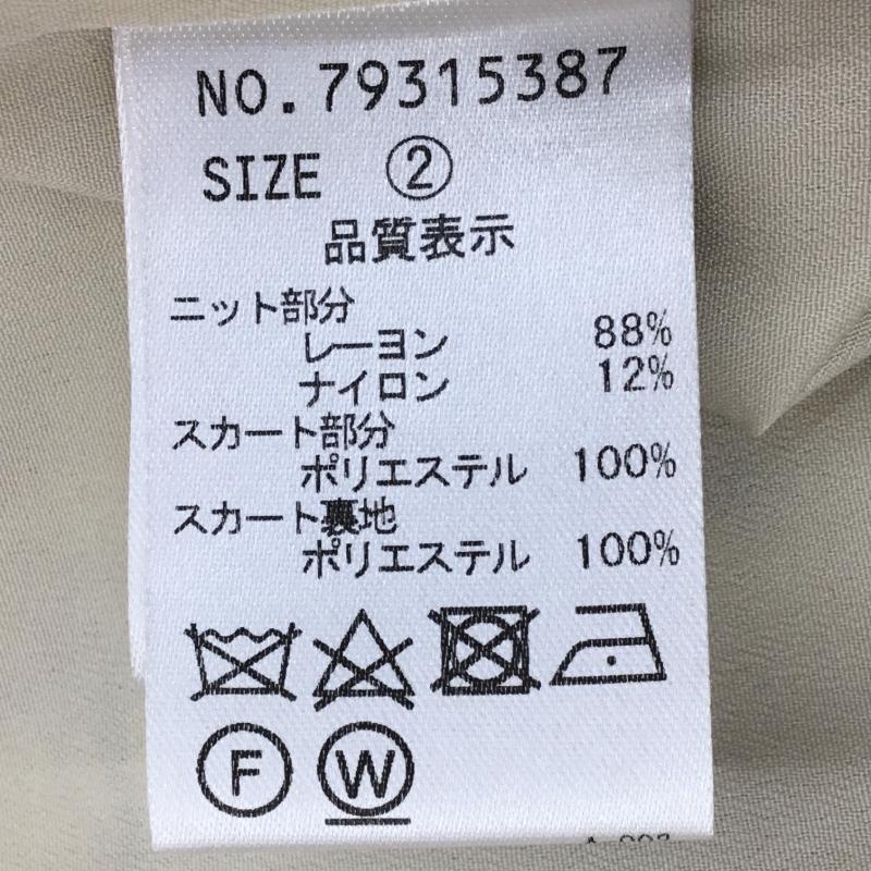 ココ ディール COCO DEAL ワンピース ロングスカート 2 花柄 茶 / ブラウン / レディース USED 古着 中古 10134731