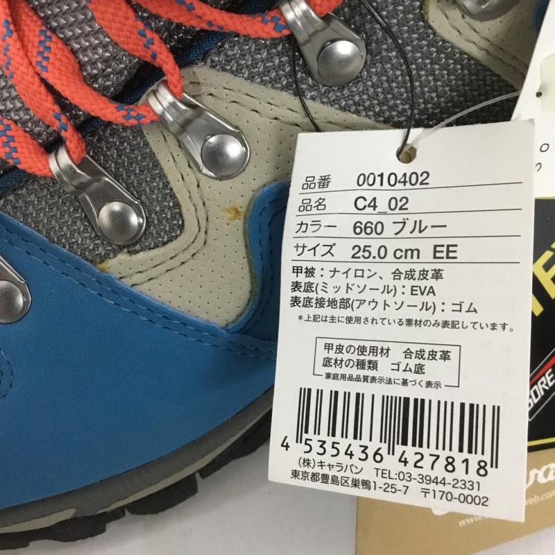 キャラバン Caravan アウトドアシューズ アウトドアシューズ 0010402 トレッキングシューズ GORE-TEX 25cm 25.0cm ワンポイント マルチカラー / マルチカラー / レディース USED 古着 中古 10124288