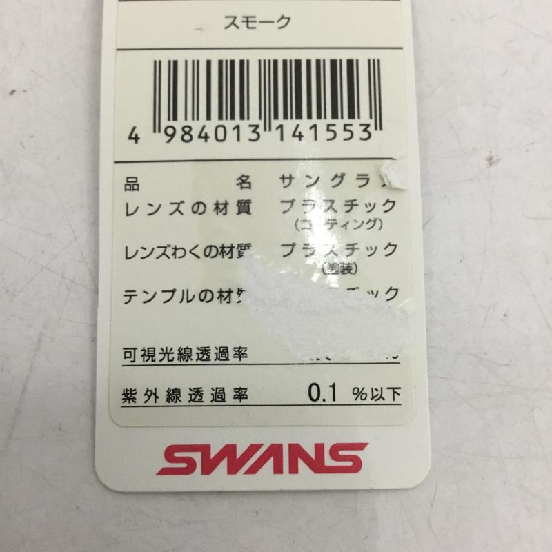 スワンズ Swans めがね・サングラス サングラス SALF-0001 スポーツサングラス 箱有 ロゴ、文字 黒 / ブラック / メンズ USED 古着 中古 10140838