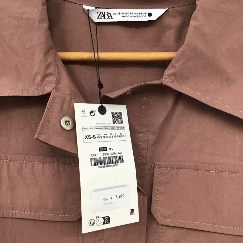 ザラ ZARA シャツ、ブラウス 半袖 S 無地 マルチカラー / マルチカラー / レディース USED 古着 中古 10129384