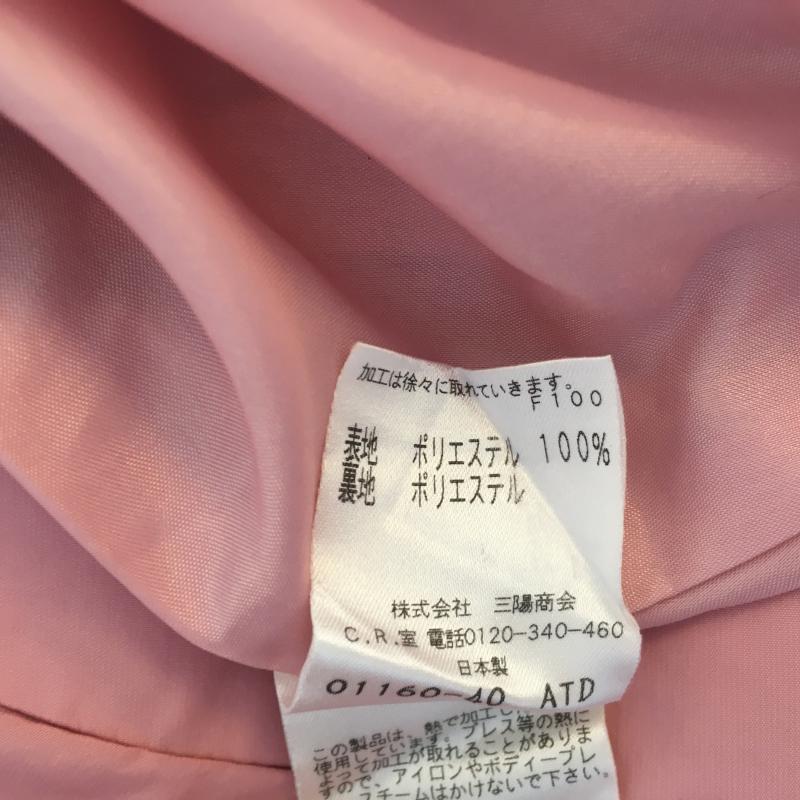 トゥー ビー シック TO BE CHIC スカート ひざ丈スカート 40 無地 桃 / ピンク / レディース USED 古着 中古 10008757