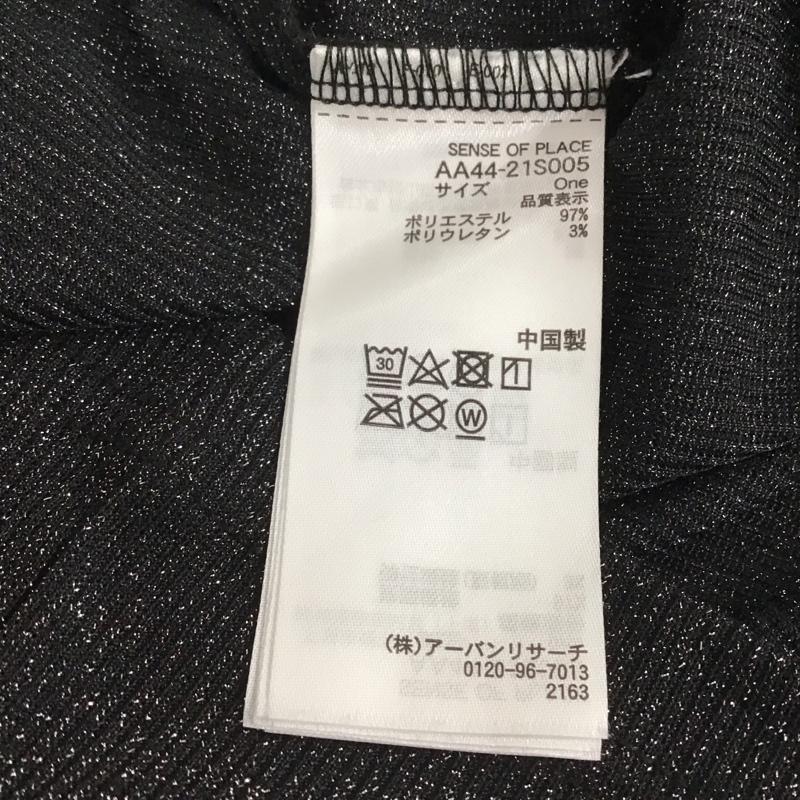 センスオブプレイスバイアーバンリサーチ SENSE OF PLACE by URBAN RESEARCH カットソー 長袖 ONE SIZE 無地 黒 / ブラック / レディース USED 古着 中古 10144582