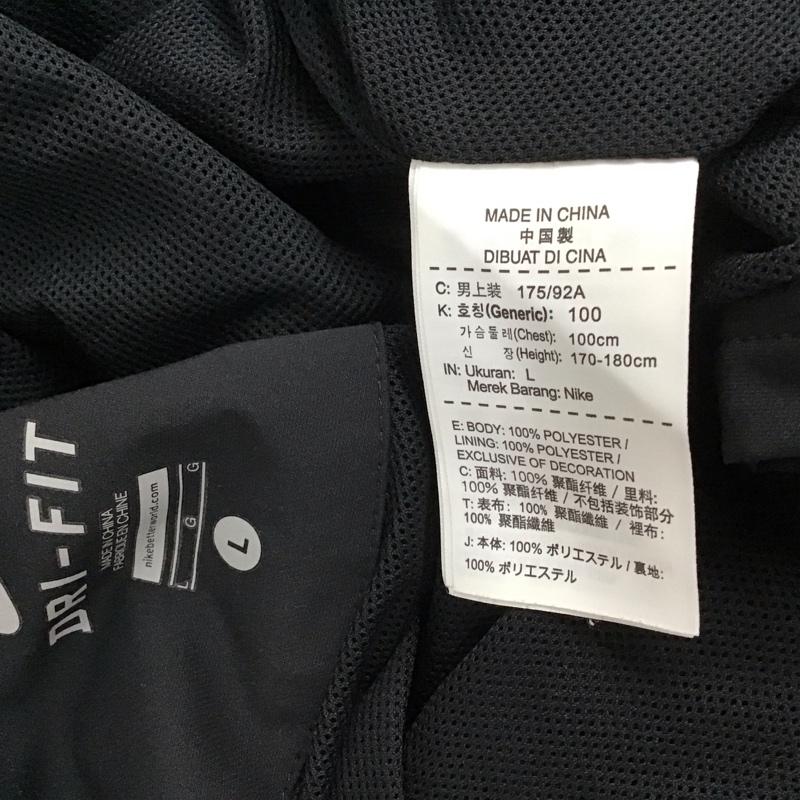 ナイキ NIKE セットアップ セットアップ 644775-010 トレーニングジャケット ロングパンツ ウーブンジャケット L ロゴ、文字 黒 / ブラック / メンズ USED 古着 中古 10133470