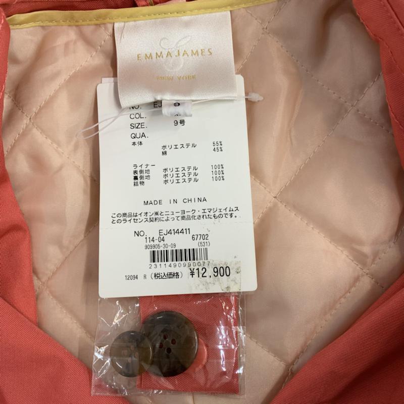 エマジェームス EMMAJAMES コート トレンチコート タグ付 無地 桃 / ピンク / レディース USED 古着 中古 10042884