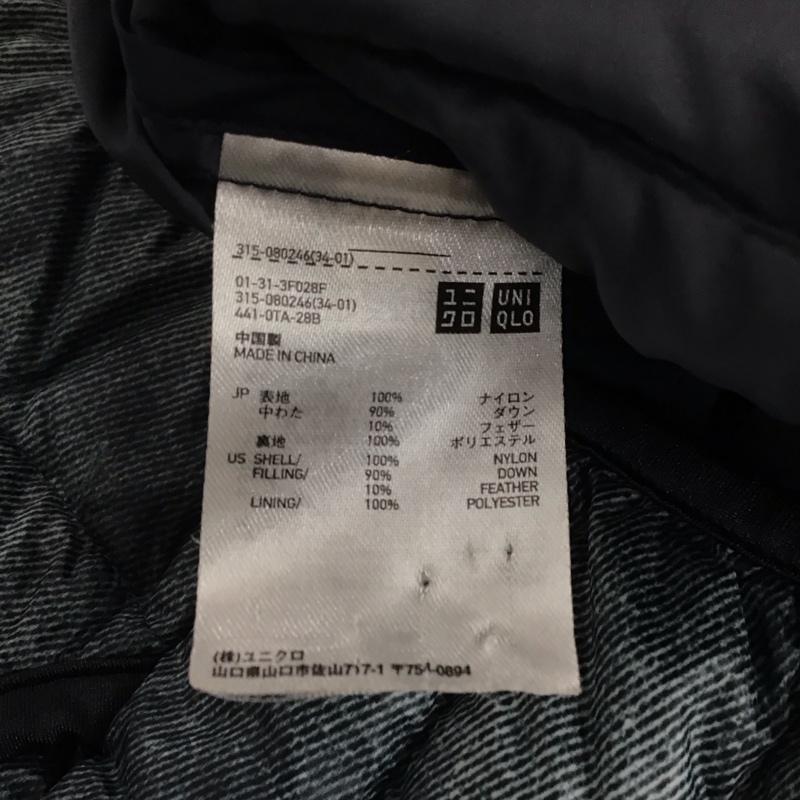 ユニクロ UNIQLO ベスト ベスト 315-080246 ウルトラライトダウンベスト ジップアップベスト L 無地 紺 / ネイビー / メンズ USED 古着 中古 10142576