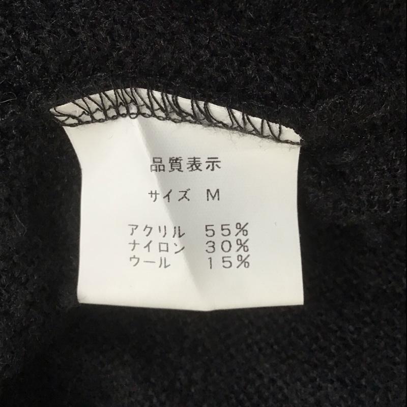 ストフ STOF ニット、セーター 長袖 裾カラー ラグランスリーブ クルーネック M 無地 黒 / ブラック / X 青 / ブルー / メンズ USED 古着 中古 10107815