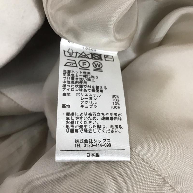 シップス SHIPS ジャケット、上着 ジャケット、ブレザー 314-05-0561 コクーンジップコート Vネック 無地 アイボリー / アイボリー / レディース USED 古着 中古 10113659