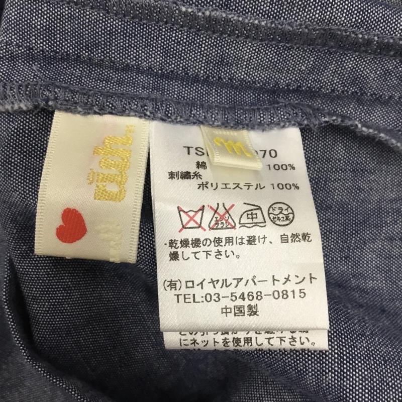 古着 USED ワンピース ミニスカート TSFOP-070 rich M 刺繍 水色 / ライトブルー / レディース USED 古着 中古 10118489
