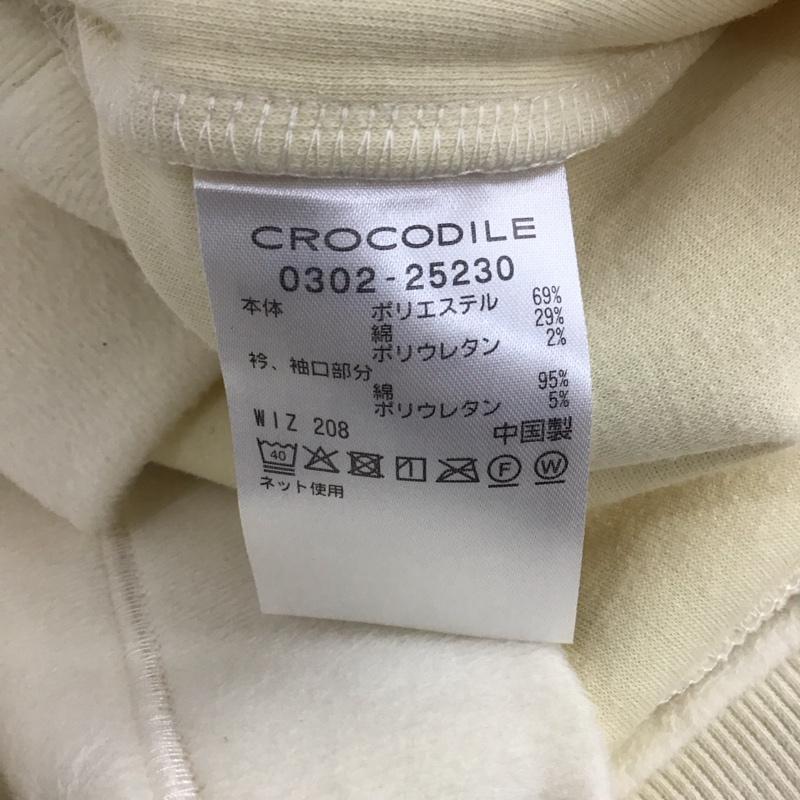クロコダイル CROCODILE カットソー 長袖 0302-25230 モックネック L ワンポイント アイボリー / アイボリー / レディース USED 古着 中古 10120604