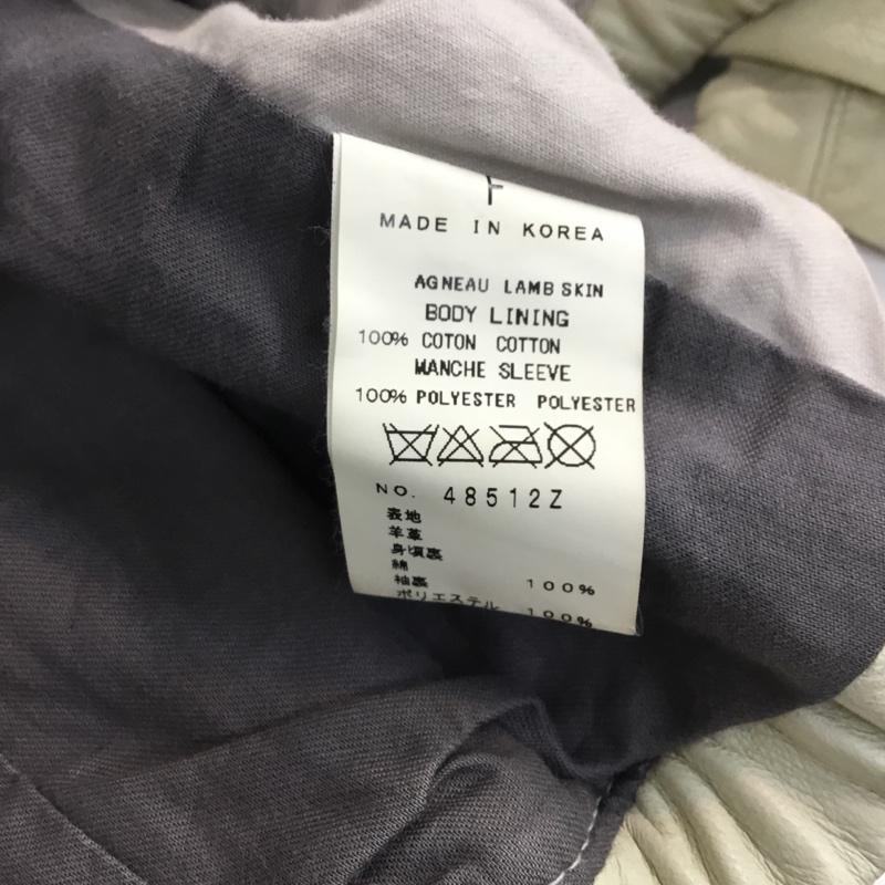 アメリカンラグシー AMERICAN RAG CIE ジャケット、上着 レザージャケット FREE 無地 オフホワイト / オフホワイト / レディース USED 古着 中古 10042261