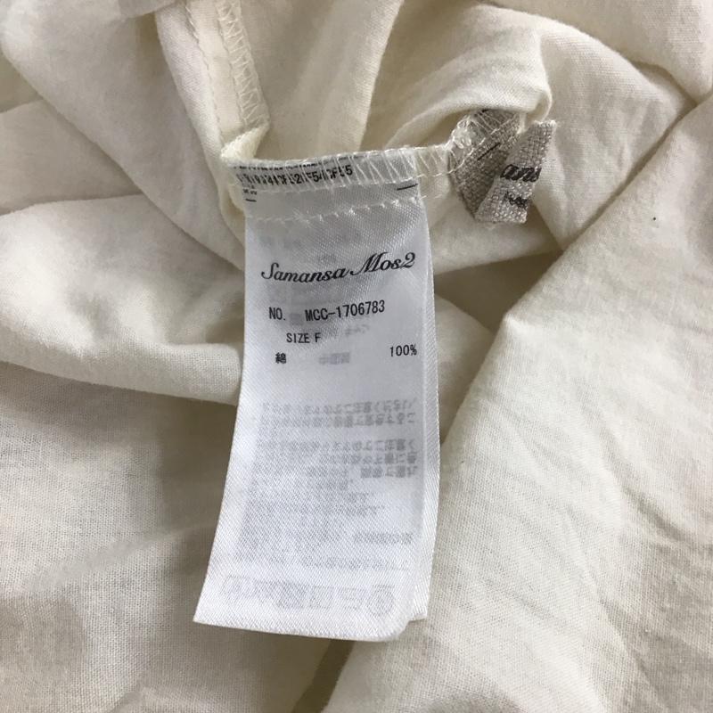 サマンサモスモス Samansa Mos2 シャツ、ブラウス 半袖 半袖シャツ 無地シャツ 丸襟 FREE 無地 白 / ホワイト / レディース USED 古着 中古 10142696