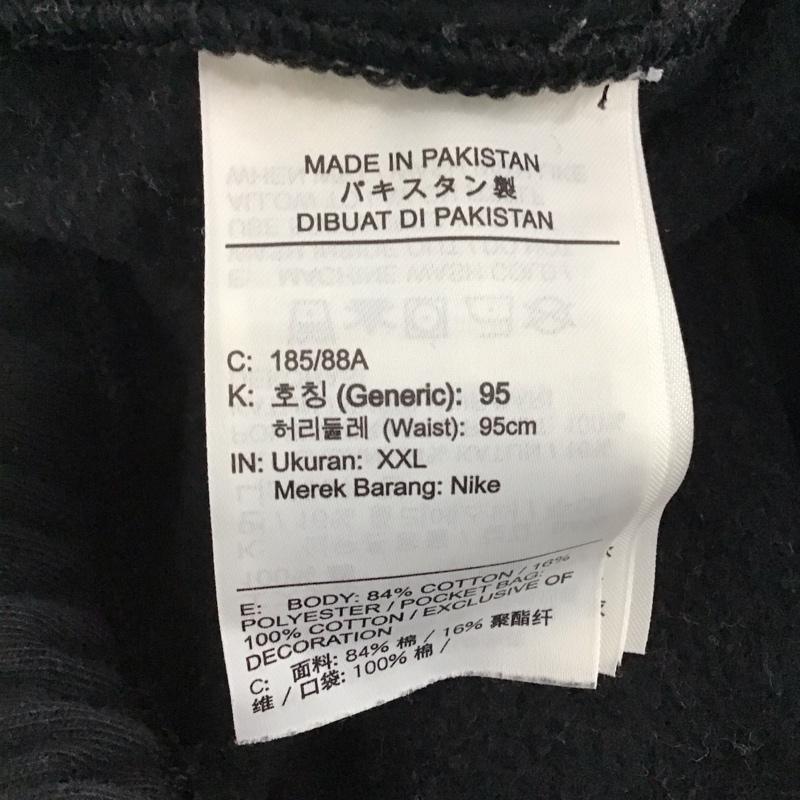 ナイキ NIKE パンツ ワークパンツ、ペインターパンツ da0330-010 フリースパンツ スウェットパンツ ワイドパンツ XXL 無地 黒 / ブラック / メンズ USED 古着 中古 10140555