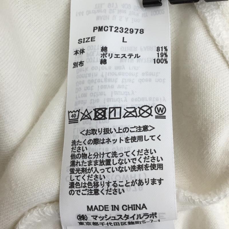 ジェラートピケオム GELATO PIQUE HOMME パーカー 長袖 ZIPパーカー PEANUTS L キャラクター 白 / ホワイト / メンズ USED 古着 中古 10133597
