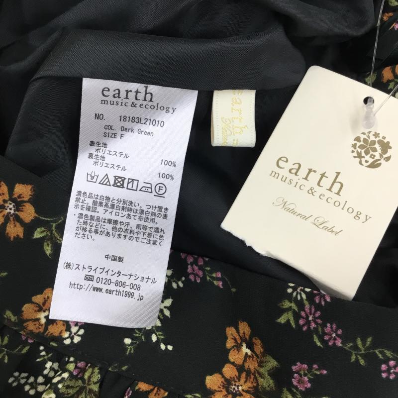アースミュージックアンドエコロジー earth music&ecology スカート ロングスカート FREE 花柄 緑 / グリーン / レディース USED 古着 中古 10137713