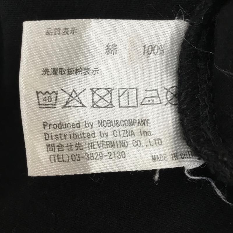 ヴァンソン VANSON ポロシャツ 半袖 武装戦線 M スカル 黒 / ブラック / メンズ USED 古着 中古 10145809