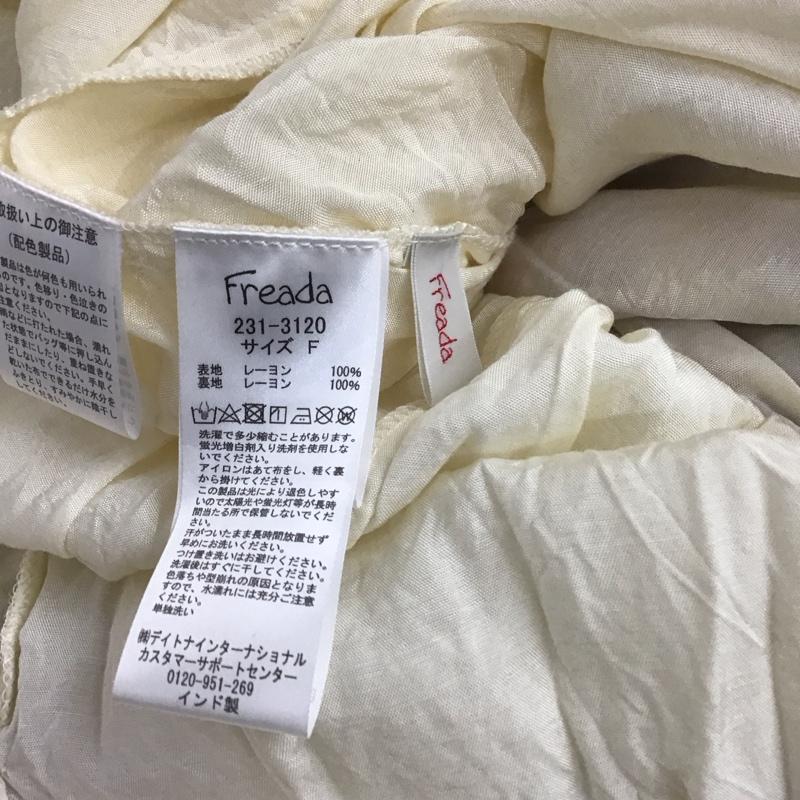 フリーダ Freada ワンピース ロングスカート 231-3120 FREE 総柄 マルチカラー / マルチカラー / レディース USED 古着 中古 10129158
