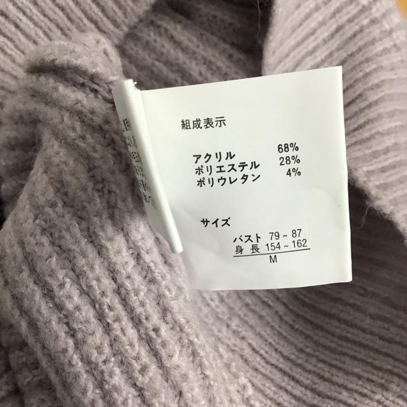 ミッシュマッシュ MISCH MASCH ニット、セーター 長袖 M 無地 紫 / パープル / レディース USED 古着 中古 10133801