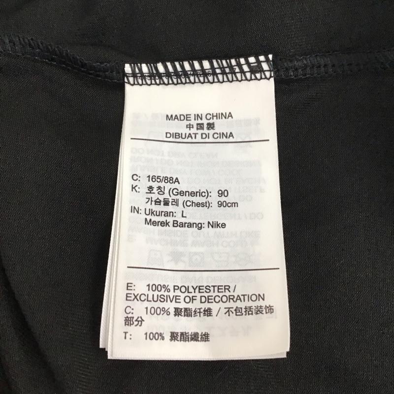 ナイキ NIKE タンクトップ タンクトップ BQ3297-010 スポーツウェア トレーニングウェア タグ付き L ロゴ、文字 黒 / ブラック / レディース USED 古着 中古 10135597