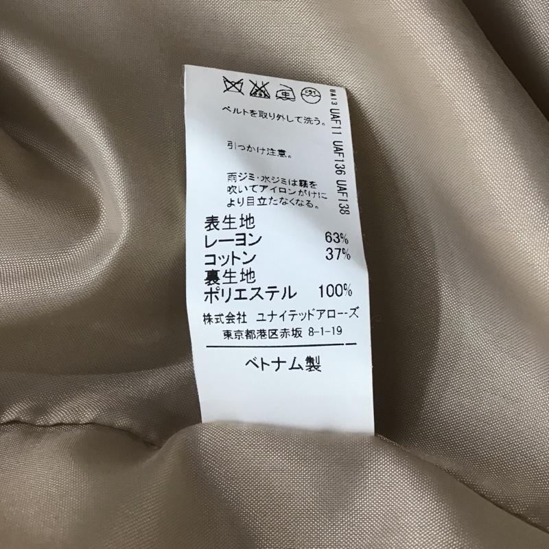ユナイテッドアローズグリーンレーベルリラクシング UNITED ARROWS green label relaxing コート コート一般 3625-144-0983 トレンチコート ロングコート アウター 36 無地 ベージュ / ベージュ / レディース USED 古着 中古 10113050