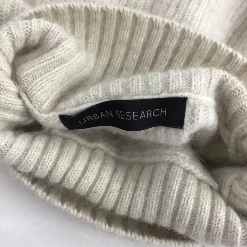 アーバンリサーチ URBAN RESEARCH ニット、セーター 長袖 UR07-22X005 ケーブル編みクロップドタートルニット FREE 無地 白 / ホワイト / レディース USED 古着 中古 10125045