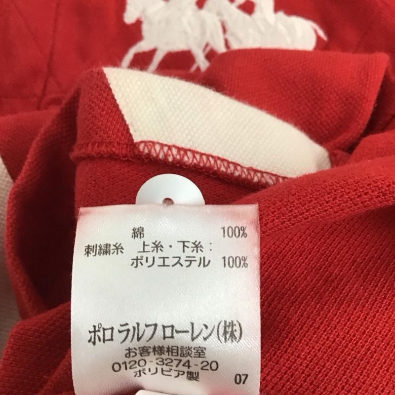 ラルフローレン RALPHLAUREN ポロシャツ 長袖 長袖ポロシャツ 長袖カットソー カラーシャツ M ロゴ、文字 白 / ホワイト / X 赤 / レッド / メンズ USED 古着 中古 10134010
