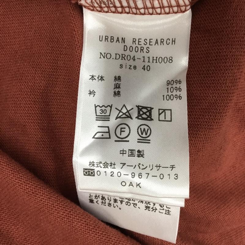 アーバンリサーチドアーズ URBAN RESEARCH DOORS Tシャツ 長袖 DR04-11H008 綿麻ヘビーウェイトロングスリーブTシャツ ロンT 40 無地 橙 / オレンジ / メンズ USED 古着 中古 10119312