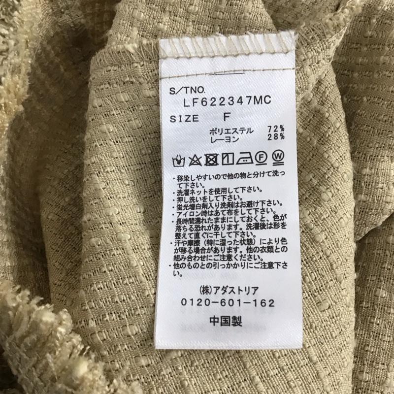 ローリーズファーム LOWRYS FARM ジャケット、上着 ジャケット、ブレザー FREE マルチカラー / マルチカラー / レディース USED 古着 中古 10110270