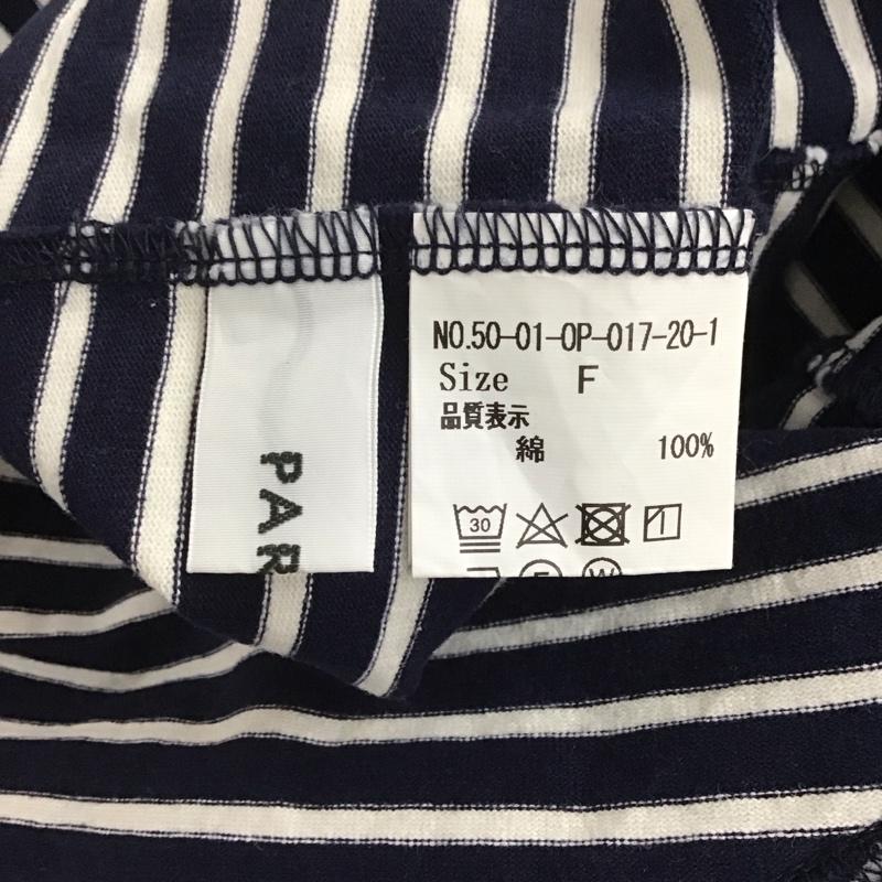 パーリッシィ PAR ICI ワンピース ロングスカート 50-01-OP-017-20-1 半袖 前開き FREE ボーダー柄 白 / ホワイト / X 紺 / ネイビー / レディース USED 古着 中古 10143936