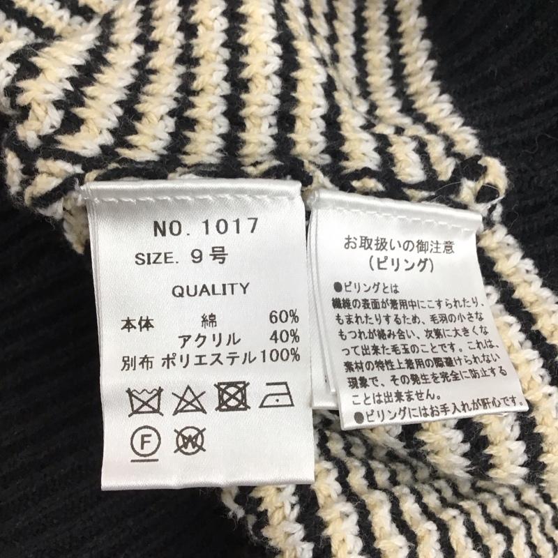フェンネル FENNEL ニット、セーター 長袖 ナンバリングニット 9号 ボーダー柄 黒 / ブラック / X 白 / ホワイト / X ベージュ / ベージュ /  レディース USED 古着 中古 10116170