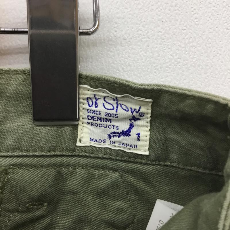 オアスロウ orSlow パンツ ワークパンツ、ペインターパンツ ベイカーパンツ 1 無地 カーキ / カーキ / メンズ USED 古着 中古 10084448