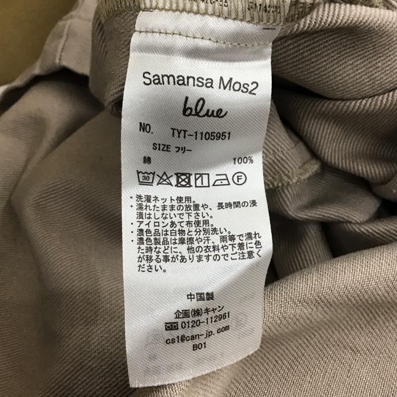 サマンサモスモスブルー Samansa Mos2 blue ジャンパースカート ジャンパースカート 1105951 ワンピース ノースリーブ ジャンスカ Vネック FREE 無地 グレージュ / グレージュ / レディース USED 古着 中古 10118016