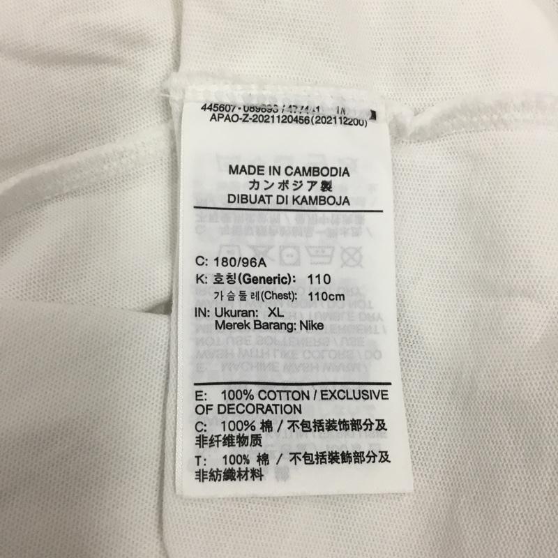 ナイキ NIKE Tシャツ 半袖 do2836-100 NIKEMNRGDYTEE 半袖カットソー プリントTシャツ XL プリント 白 / ホワイト /  メンズ USED 古着 中古 10108530