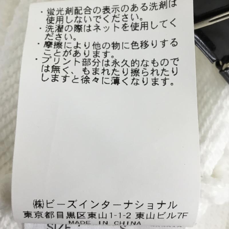 エクストララージ XLARGE パーカー 長袖 S キャラクター 白 / ホワイト / メンズ USED 古着 中古 10136085