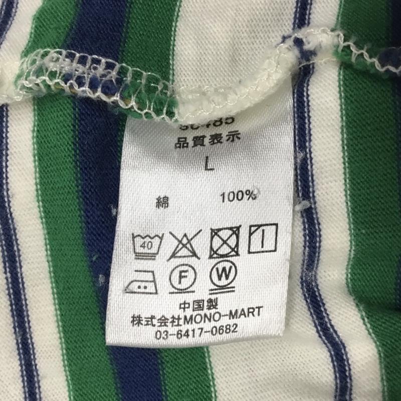 モノマート MONO-MART Tシャツ 半袖 sc485 マルチボーダー L ロゴ、文字 白 / ホワイト / X 緑 / グリーン / X 紺 / ネイビー / メンズ USED 古着 中古 10117789