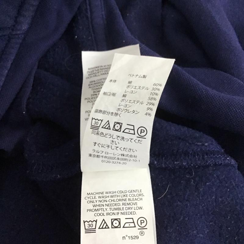 ポロラルフローレン POLO RALPH LAUREN パーカー 長袖 ジップアップパーカー 長袖パーカー フード付きパーカー XL ロゴ、文字 紺 / ネイビー / メンズ USED 古着 中古 10110423