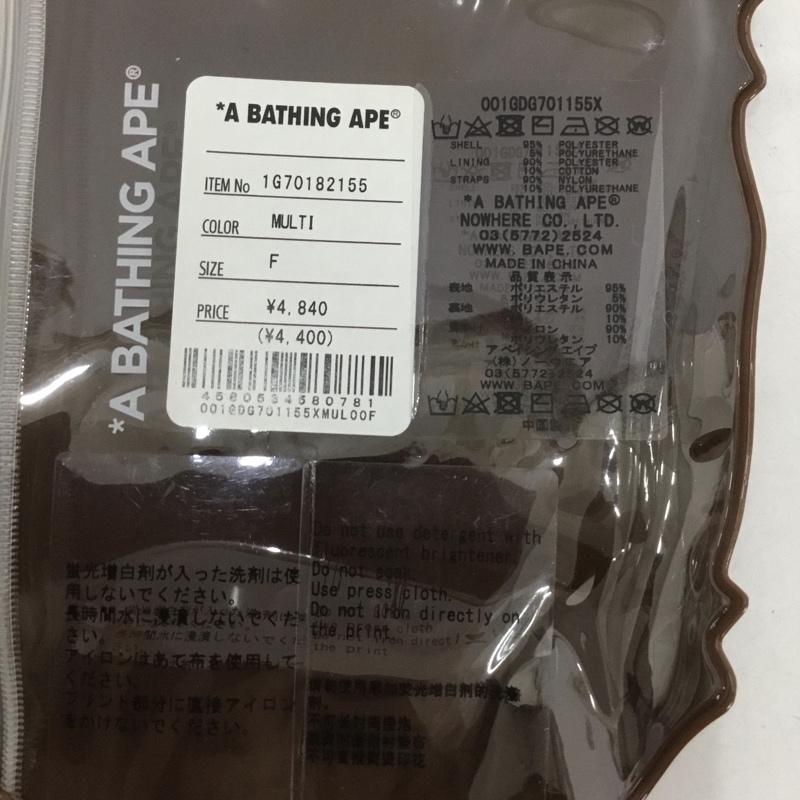 アベイシングエイプ A BATHING APE ファッション小物 ファッション小物 1G70182155 ARCHIVE CAMO PATTERN MASK マスク FREE 総柄 マルチカラー / マルチカラー / メンズ USED 古着 中古 10133092