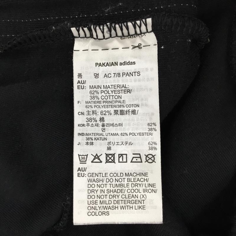 アディダス adidas パンツ ワークパンツ、ペインターパンツ dn8039 クロップドパンツ カジュアルパンツ ジャージ L ロゴ、文字 黒 / ブラック /  メンズ USED 古着 中古 10121948