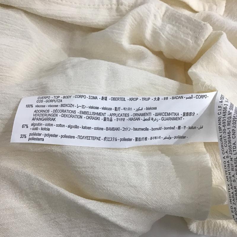 ザラ ZARA カットソー 長袖 7484 058 712 刺繍カラーブラウス ビッグカラー S 無地 アイボリー / アイボリー /  レディース USED 古着 中古 10107156