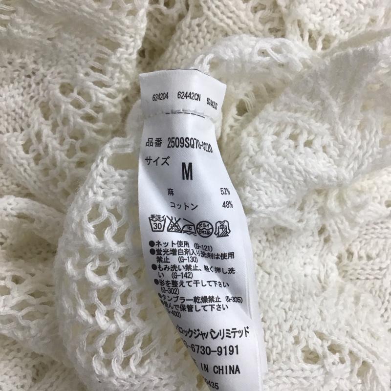 アズールバイマウジー AZUL BY MOUSSY カットソー 長袖 長袖カットソー Vネックカットソー ロングスリーブカットソー M 総柄 白 / ホワイト / レディース USED 古着 中古 10117402