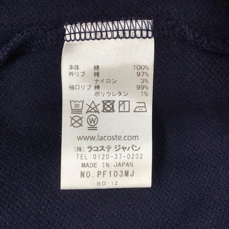 ラコステ LACOSTE ポロシャツ 半袖 38 無地 紺 / ネイビー / レディース USED 古着 中古 10123410
