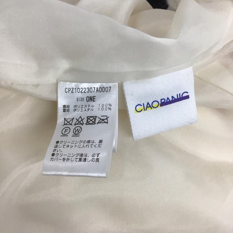 チャオパニック CIAOPANIC ベスト ベスト ファーベスト 無地 白 / ホワイト / レディース USED 古着 中古 10131111